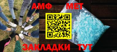 2c-b Гусь-Хрустальный