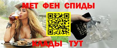 apvp Дубна