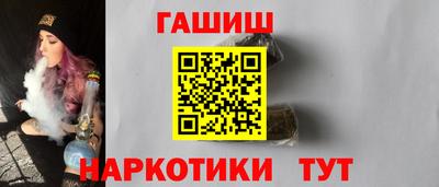 2c-b Гусь-Хрустальный
