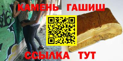 2c-b Гусь-Хрустальный