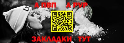 2c-b Гусь-Хрустальный