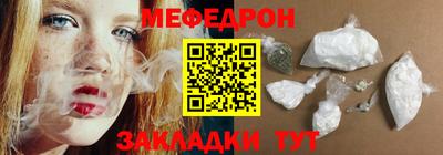 2c-b Гусь-Хрустальный
