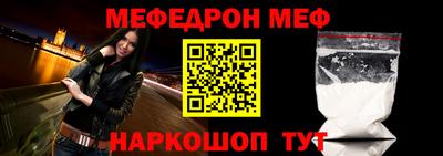 ГАЛЛЮЦИНОГЕННЫЕ ГРИБЫ Бузулук