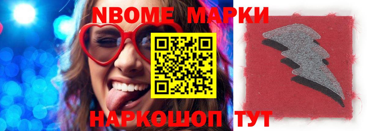 LSD-25 экстази ecstasy  Лсд 25 экстази  Лсд 25 экстази кислота  Зерноград 