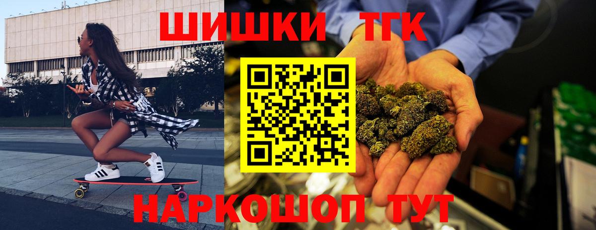 Марихуана SATIVA & INDICA  Зерноград  Канабис конопля 